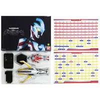 Ultra Replica - Transformation Item (Ultraman) - Ultraman Ginga