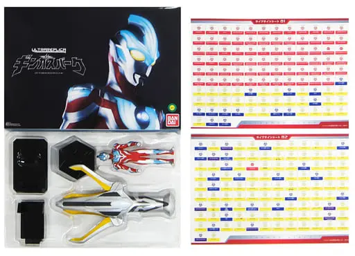 Ultra Replica - Transformation Item (Ultraman) - Ultraman Ginga