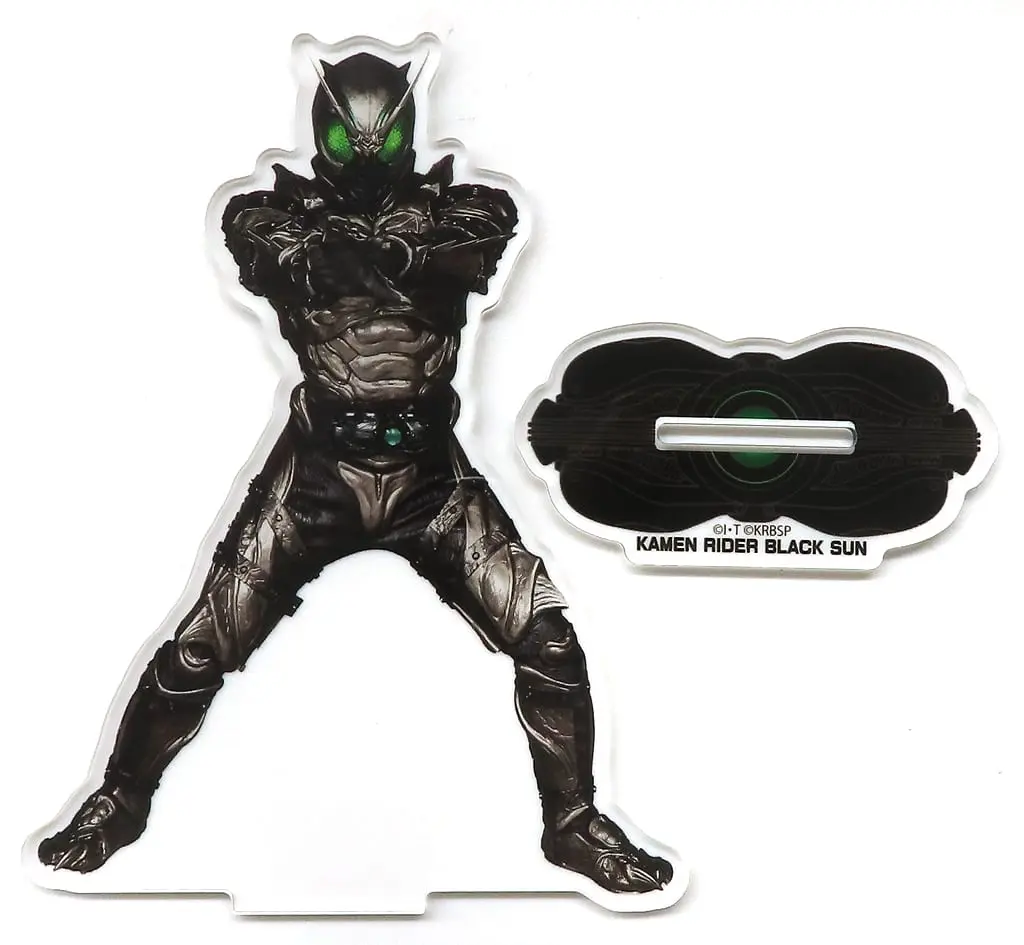 Acrylic stand - Kamen Rider Black Sun