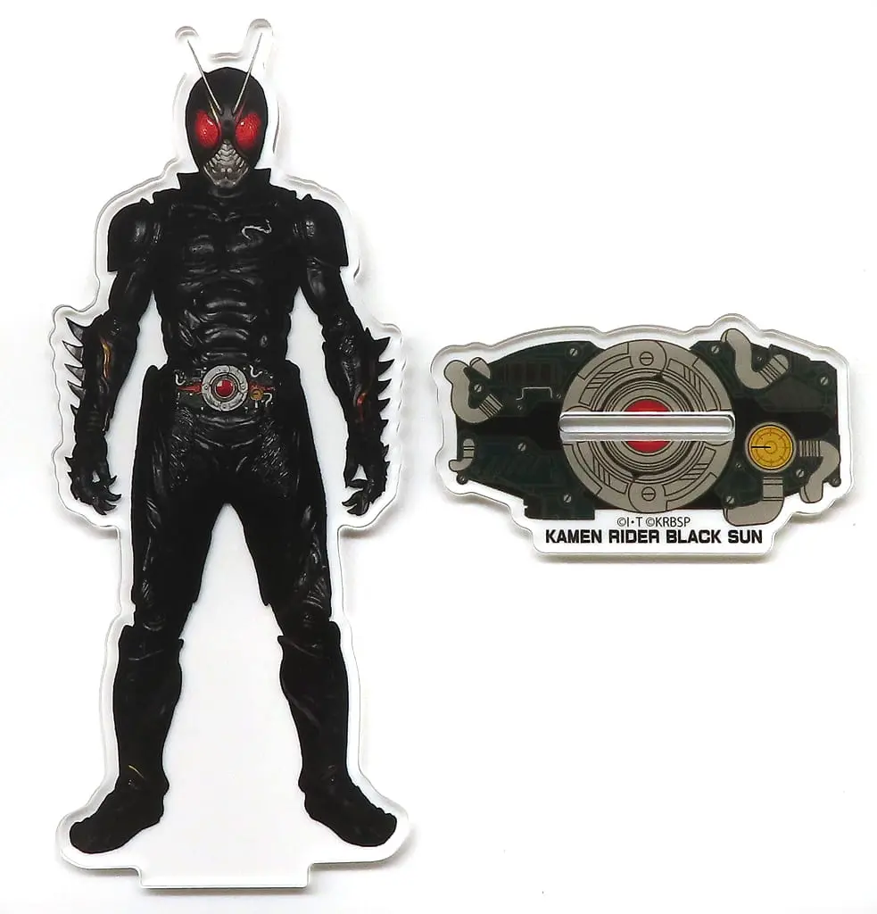 Acrylic stand - Kamen Rider Black Sun