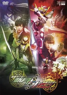 DVD - Kamen Rider Gaim / Kamen Rider Baron & Kamen Rider Zangetsu