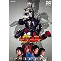 DVD - Kamen Rider Ryuki