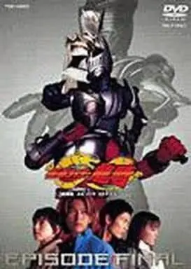 DVD - Kamen Rider Ryuki