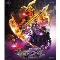 Blu-ray - Kamen Rider Drive / Kamen Rider Chaser