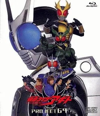 Blu-ray - Kamen Rider Agito / Kamen Rider G4 & Kamen Rider G3