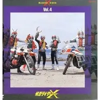 LD (LaserDisc) - Kamen Rider X