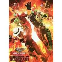 DVD - Kamen Rider W / Kamen Rider Double & Kamen Rider Skull