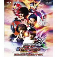 Blu-ray - Kamen Rider Ghost