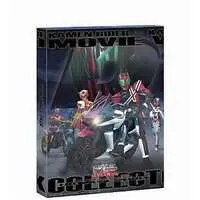 Blu-ray - Kamen Rider Decade