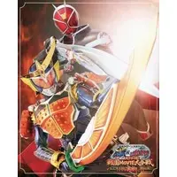 Blu-ray - Kamen Rider × Kamen Rider Gaim & Wizard: The Fateful Sengoku Movie Battle