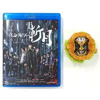 Blu-ray - Kamen Rider Gaim / Kamen Rider Zangetsu