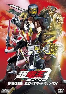 DVD - Kamen Rider Den-O