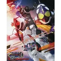 Blu-ray - Kamen Rider Fourze