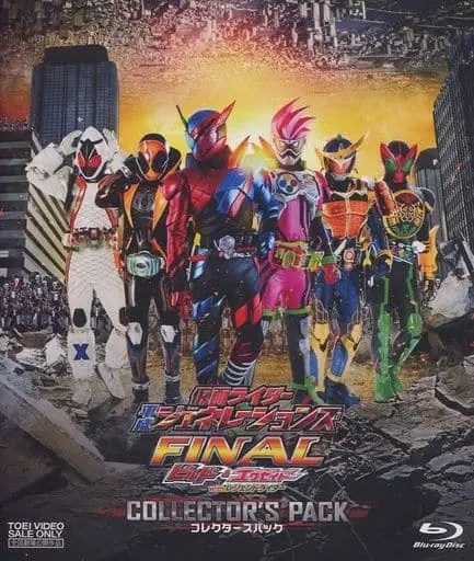 Blu-ray - Kamen Rider Heisei Generations Final: Build & Ex-Aid with Legend Riders