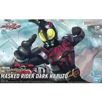 Figure-rise Standard - Kamen Rider Kabuto / Kabuto Kunaigun & Kamen Rider Dark Kabuto