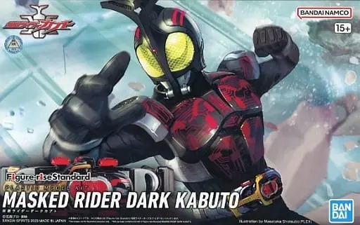 Figure-rise Standard - Kamen Rider Kabuto / Kabuto Kunaigun & Kamen Rider Dark Kabuto