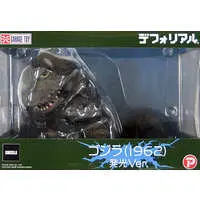 Figure - King Kong vs. Godzilla / King Kong