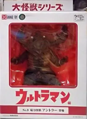 Figure - Ultraman / Antlar