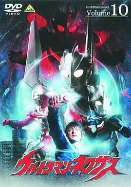 DVD - Ultraman Nexus