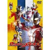 DVD - Ultraman Mebius