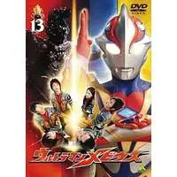 DVD - Ultraman Mebius