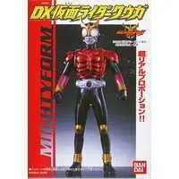 Trading Figure - Kamen Rider Kuuga / Kamen Rider Kuuga (Character)