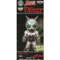 World Collectable Figure - Kamen Rider Black / Shadow Moon