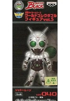 World Collectable Figure - Kamen Rider Black / Shadow Moon