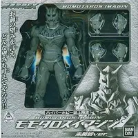 Figure - Kamen Rider Den-O / Momotaros