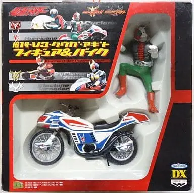 Figure - Kamen Rider V3 / Kamen Rider V3 (Character)