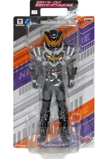 Figure - Kamen Rider Build / Night Rogue