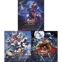 Blu-ray - Kamen Rider Kiva