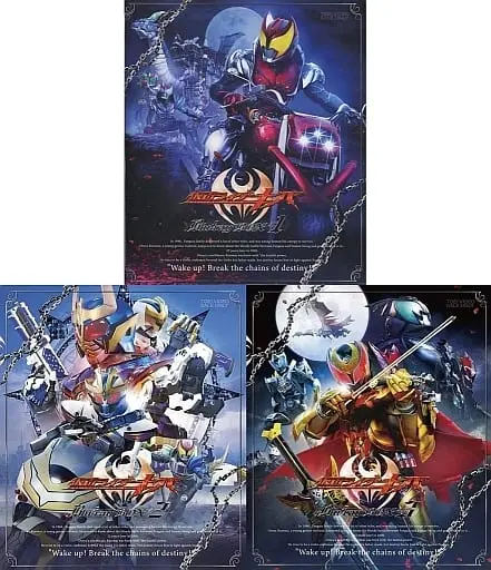 Blu-ray - Kamen Rider Kiva