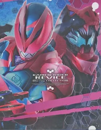 Blu-ray - Kamen Rider Revice