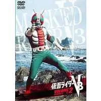 DVD - Kamen Rider / Kamen Rider 1