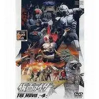 DVD - Kamen Rider Black