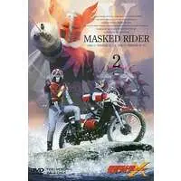 DVD - Kamen Rider X