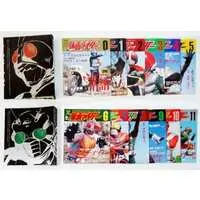 Book - Kamen Rider