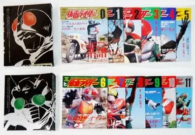 Book - Kamen Rider