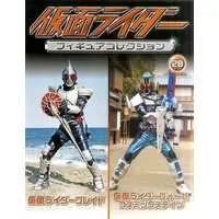 Kamen Rider Figure Collection - Kamen Rider Fourze / Kamen Rider Fourze (Character)