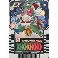 Ride Chemy Trading Card - Kamen Rider Gotchard