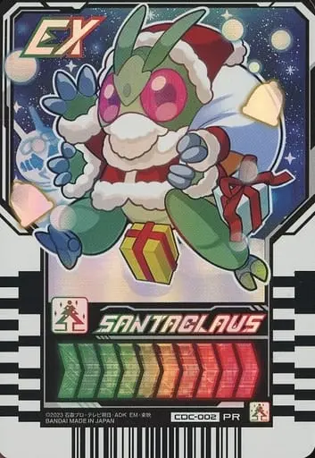 Ride Chemy Trading Card - Kamen Rider Gotchard