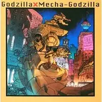 Soundtrack - CD - Godzilla / Mechagodzilla