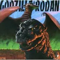 Soundtrack - CD - Godzilla / Meganulon & Rodan