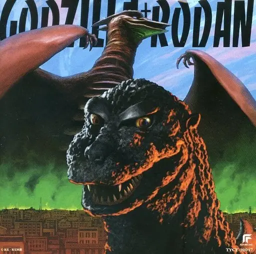 Soundtrack - CD - Godzilla / Meganulon & Rodan