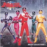 Soundtrack - CD - Mirai Sentai Timeranger