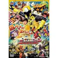 DVD - Shuriken Sentai Ninninger / StarNinger