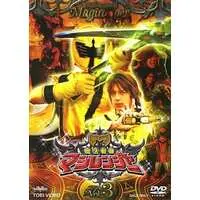 DVD - Mahou Sentai Magiranger