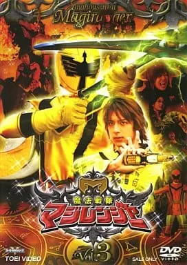 DVD - Mahou Sentai Magiranger