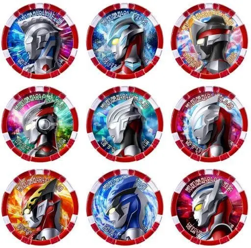 Transformation Item (Ultraman) - Ultraman R/B / Ultraman Blu & Ultraman Rosso & Ultraman Victory